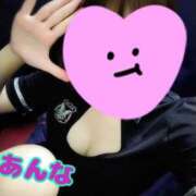 ヒメ日記 2025/08/12 18:15 投稿 あんな 11チャンネル