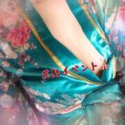 ヒメ日記 2025/08/20 18:45 投稿 あんな 11チャンネル