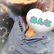 ヒメ日記 2025/08/21 05:45 投稿 あんな 11チャンネル