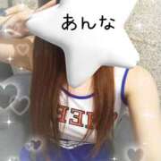 ヒメ日記 2025/08/31 12:16 投稿 あんな 11チャンネル