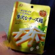 ヒメ日記 2025/09/21 15:30 投稿 あんな 11チャンネル