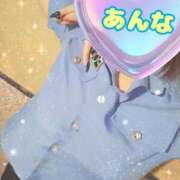 ヒメ日記 2025/09/29 15:57 投稿 あんな 11チャンネル