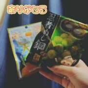ヒメ日記 2025/09/30 17:31 投稿 あんな 11チャンネル