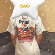 ヒメ日記 2025/10/06 15:01 投稿 あんな 11チャンネル