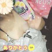 ヒメ日記 2025/10/12 09:20 投稿 あんな 11チャンネル