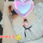 ヒメ日記 2025/10/20 15:01 投稿 あんな 11チャンネル