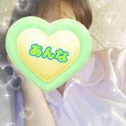 ヒメ日記 2025/10/21 09:15 投稿 あんな 11チャンネル