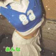 ヒメ日記 2025/10/22 11:15 投稿 あんな 11チャンネル