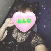 ヒメ日記 2025/10/31 10:15 投稿 あんな 11チャンネル