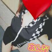 ヒメ日記 2025/11/02 05:45 投稿 あんな 11チャンネル