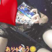 ヒメ日記 2025/11/02 15:01 投稿 あんな 11チャンネル