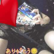 ヒメ日記 2025/11/04 09:30 投稿 あんな 11チャンネル