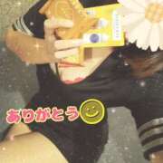 ヒメ日記 2025/11/08 14:45 投稿 あんな 11チャンネル