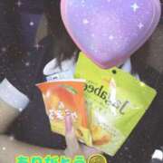 ヒメ日記 2025/11/24 17:45 投稿 あんな 11チャンネル