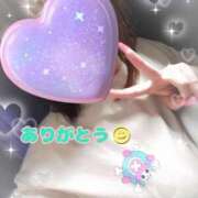 あんな 次回！ 11チャンネル