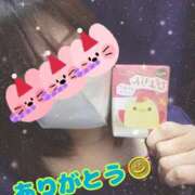 ヒメ日記 2025/12/17 05:45 投稿 あんな 11チャンネル