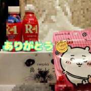 ヒメ日記 2025/12/18 17:31 投稿 あんな 11チャンネル
