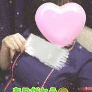 ヒメ日記 2025/12/21 14:30 投稿 あんな 11チャンネル