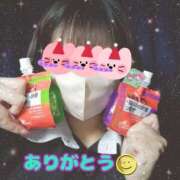 ヒメ日記 2025/12/23 15:02 投稿 あんな 11チャンネル