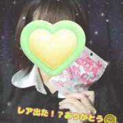 ヒメ日記 2025/12/26 05:45 投稿 あんな 11チャンネル