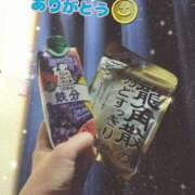 ヒメ日記 2026/01/17 14:01 投稿 あんな 11チャンネル