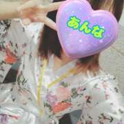 ヒメ日記 2026/01/22 05:45 投稿 あんな 11チャンネル