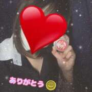 ヒメ日記 2026/01/31 15:01 投稿 あんな 11チャンネル