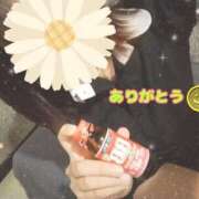 ヒメ日記 2026/02/05 05:45 投稿 あんな 11チャンネル