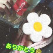 ヒメ日記 2026/02/12 14:00 投稿 あんな 11チャンネル