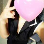 ヒメ日記 2026/02/14 05:45 投稿 あんな 11チャンネル