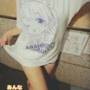 ヒメ日記 2026/02/15 05:45 投稿 あんな 11チャンネル