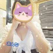 ヒメ日記 2026/02/16 05:45 投稿 あんな 11チャンネル