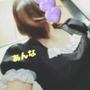 ヒメ日記 2026/02/16 14:15 投稿 あんな 11チャンネル