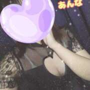 ヒメ日記 2026/02/27 05:45 投稿 あんな 11チャンネル