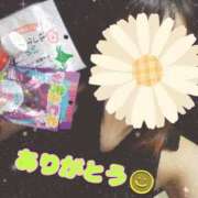 ヒメ日記 2026/02/27 13:01 投稿 あんな 11チャンネル