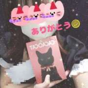 あんな 帰宅まる 11チャンネル