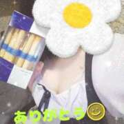 ヒメ日記 2026/03/14 09:02 投稿 あんな 11チャンネル