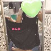 ヒメ日記 2026/03/15 05:45 投稿 あんな 11チャンネル