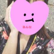 ヒメ日記 2026/03/18 08:15 投稿 あんな 11チャンネル