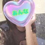 ヒメ日記 2026/03/28 05:45 投稿 あんな 11チャンネル