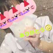 ヒメ日記 2026/04/16 17:01 投稿 あんな 11チャンネル