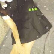 あんな 次回！ 11チャンネル