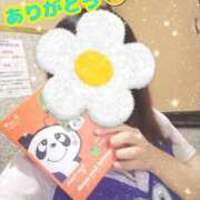 ヒメ日記 2026/05/13 15:01 投稿 あんな 11チャンネル