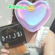 ヒメ日記 2026/05/20 15:02 投稿 あんな 11チャンネル