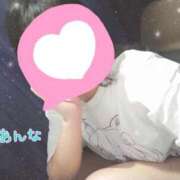 ヒメ日記 2026/06/14 05:45 投稿 あんな 11チャンネル