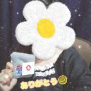 ヒメ日記 2026/06/14 15:15 投稿 あんな 11チャンネル