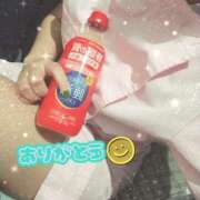 ヒメ日記 2026/07/08 14:01 投稿 あんな 11チャンネル