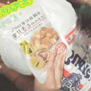 ヒメ日記 2026/09/03 14:45 投稿 あんな 11チャンネル