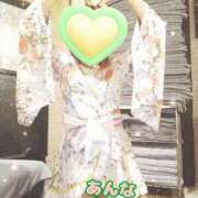 ヒメ日記 2026/10/29 15:01 投稿 あんな 11チャンネル