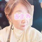 ヒメ日記 2025/08/02 19:12 投稿 天音（あまね） 熟女の風俗最終章 大宮店